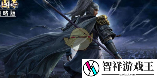 三国志战略版t0天花板阵容推荐
