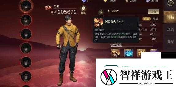 新盗墓笔记最强输出角色盘点！这几位暴击拉满必看攻略