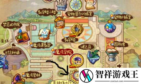 洛克王国万神殿在哪里