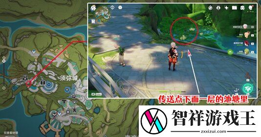 原神我明白了我明白了成就