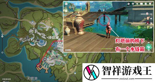 原神我明白了我明白了成就