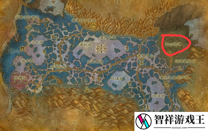 魔兽世界死亡泥潭在哪-死亡泥潭位置坐标