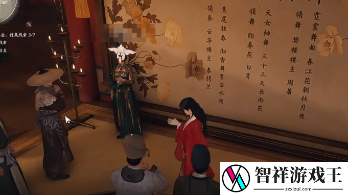 燕云十六声繁花谍影怎么完成