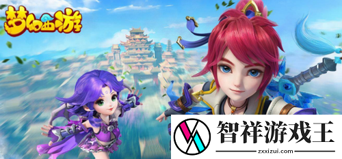 梦幻西游手游花果山怎么玩-梦幻西游手游花果山玩法攻略