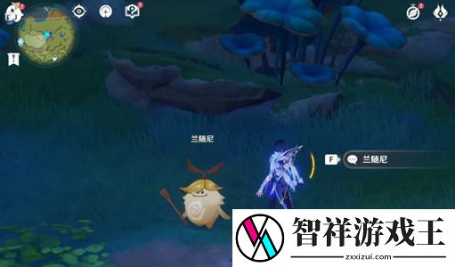原神最终森林会记住一切任务攻略