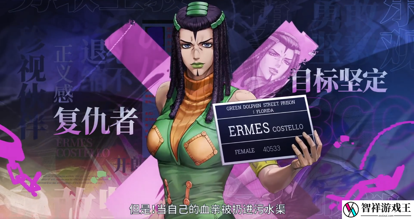 无期迷途艾梅斯技能怎么样