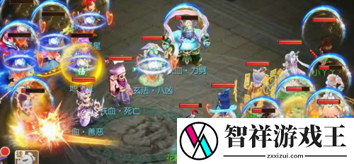 梦幻西游手游花果山怎么玩