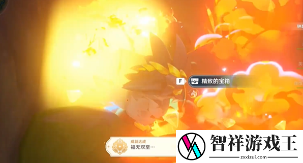 原神5.0福无双至成就怎么解锁