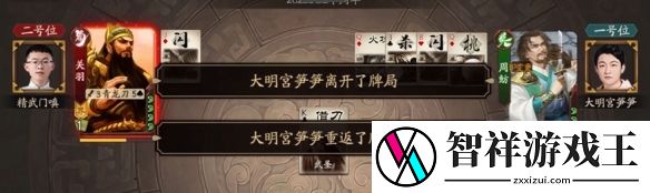 总有一款创造神话的游戏