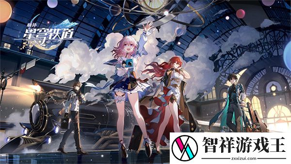 崩坏星穹铁道ios配置高吗