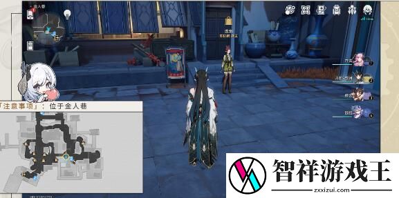 崩坏星穹铁道木人星穹铁道成就怎么完成