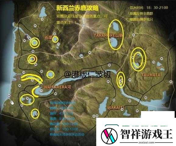 翼星求生狩猎前哨建造攻略！必看！新手2天速成绝密技巧大公开
