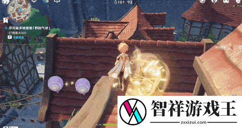 原神跨野寻踪开启时间