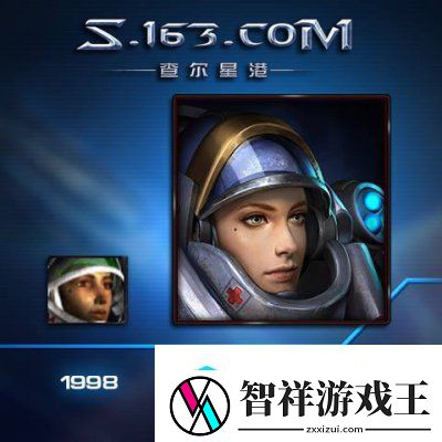 蜕变重归