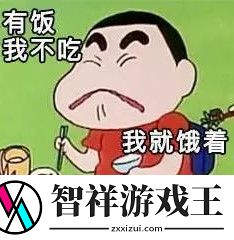 就是玩儿表情包有哪些