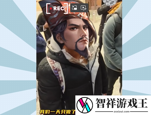 总有一款创造神话的游戏