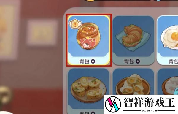 梦想家园甜果酱怎么制作