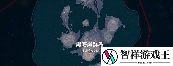 鸣潮徒手攀岩成就怎么获取