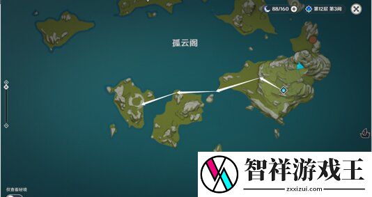 原神冲破雷暴之法任务流程