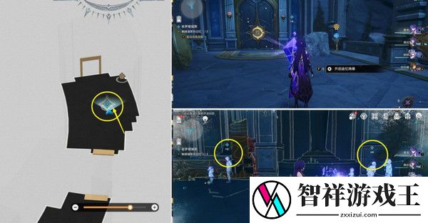 崩坏星穹铁道夜梦难缄默任务怎么完成