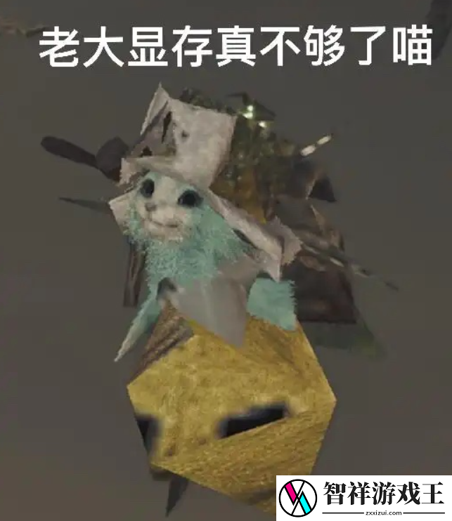 荒野二测“多边形”Bug咋没修