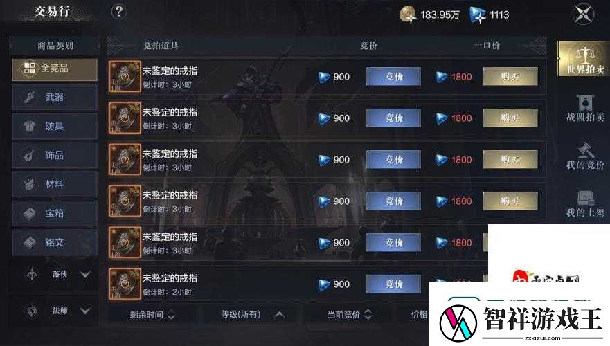 黑暗之潮契约机关试炼必看！零失误通关技巧让你稳拿SSS评分