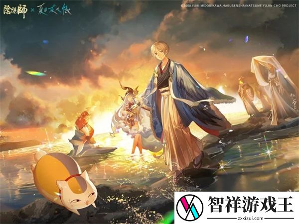 阴阳师夏目联动新区兑换码一览