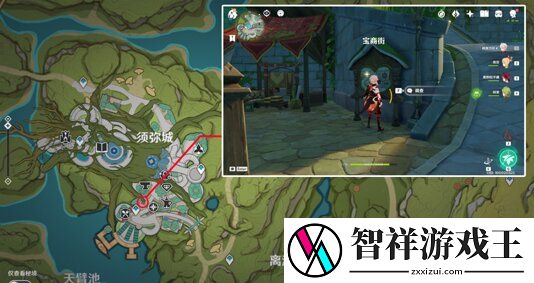 原神我明白了我明白了成就-攻略助你技能精进