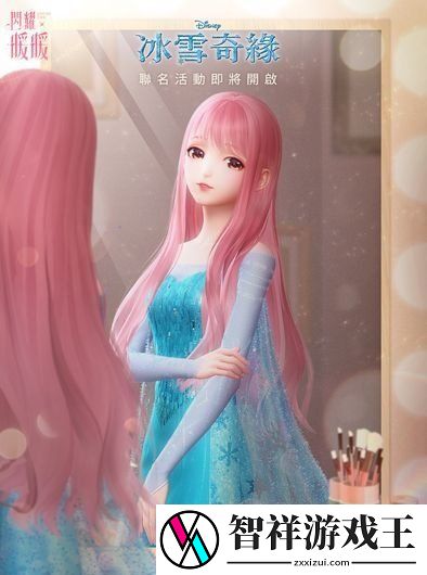 闪耀暖暖联名迪士尼冰雪奇缘开启冰雪梦幻之旅