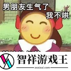 就是玩儿表情包有哪些
