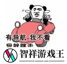 就是玩儿表情包有哪些