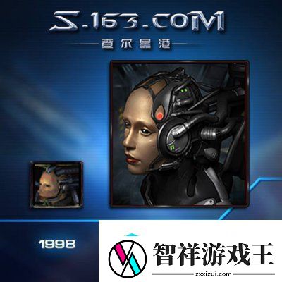 蜕变重归