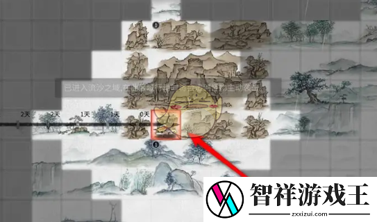鬼谷八荒手游怎么获得土灵气碎片