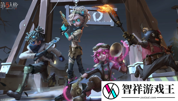 第五人格咒术师答案皮肤介绍-第五人格咒术师答案皮肤一览