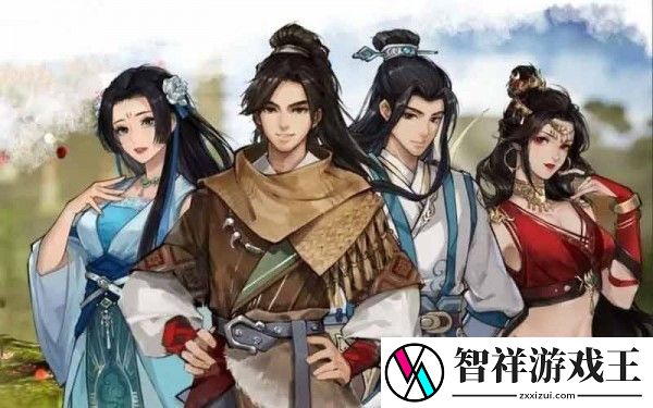逸剑风云决后宫结局条件介绍-逸剑风云决后宫结局攻略