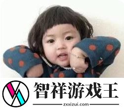 就是玩儿表情包有哪些