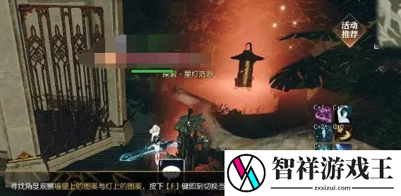 逆水寒手游说英雄卡星灯浩渺怎么获得