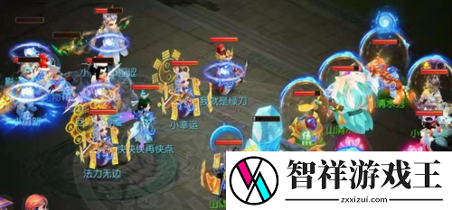 梦幻西游手游花果山怎么玩