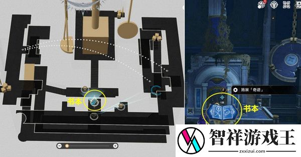 崩坏星穹铁道夜梦难缄默任务怎么完成