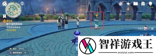 原神雪山留影任务怎么做