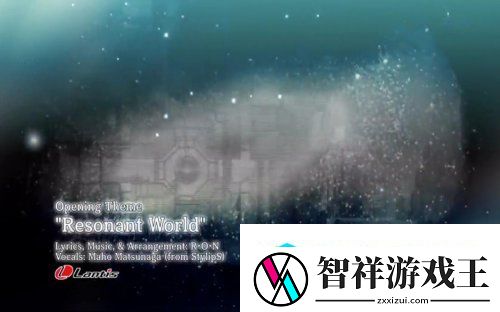 妖精剑士F