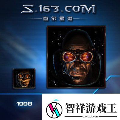 蜕变重归