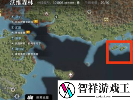 荒原曙光下海捕捞介绍