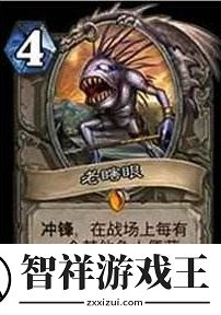 炉石设计师BenBrode谈奖励卡退环境和冲锋机制