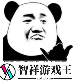 就是玩儿表情包有哪些