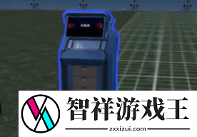 星球重启怎么远程控制据点