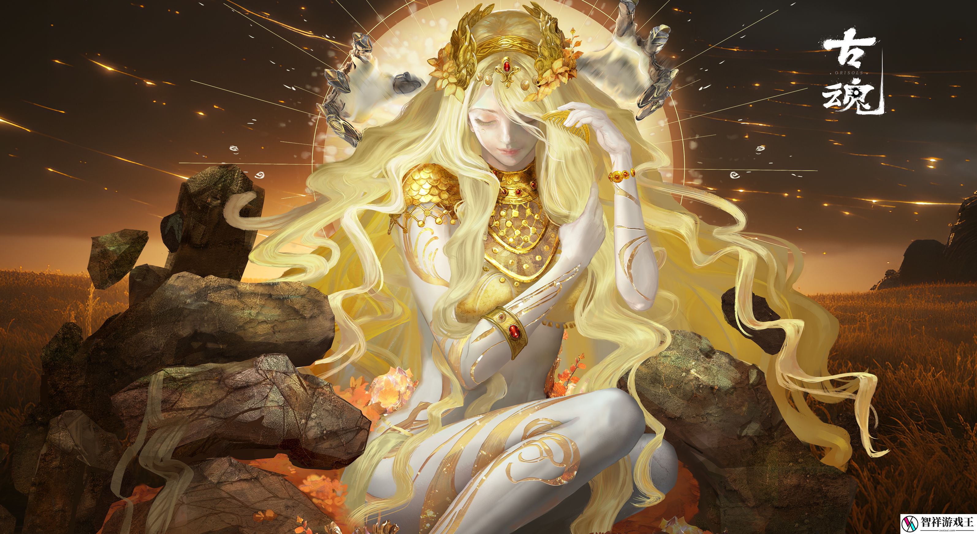 古魂游戏丰饶女神希芙魂核怎么样