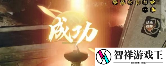 逆水寒手游说英雄卡星灯浩渺怎么获得