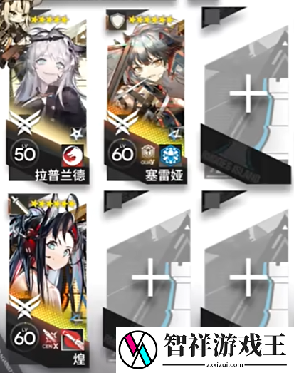 明日方舟CR