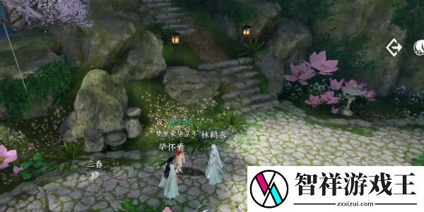 逆水寒手游灵谷狐踪奇遇怎么做